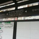 하이크라스 이미지