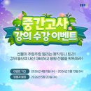 대성예술계획 이미지