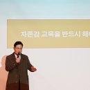 호랑이태권도 이미지