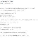 고야갤파딱) 기아, 삼성, 한화, LG, 키움, SSG, 롯데 드래프트 비하인드 스토리 이미지