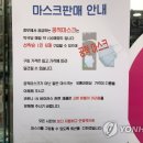 강경약국 이미지