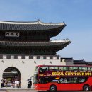 도심순환코스(12개 정류장) | 서울시티투어버스 TOUR01 도심고궁남산코스