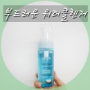 현대미학코스메틱 이미지