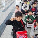 엘리트 차오름태권도장 이미지