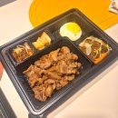 오감그리다진주점 | 계양구 맛집 숯불 돼지 고기 저녁 배달 고수의밥상