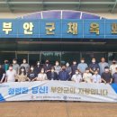 문화체육시설사업소 이미지