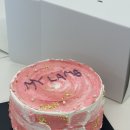 퍼스트바리스타제과제빵학원 네이버블로그