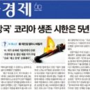변호사강경희법률사무소 이미지