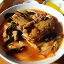 손짜장일번지 이미지