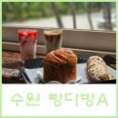 수원-0860 이미지