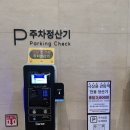 미로극장2 | 어린이뮤지컬 알파블록스 극장 용 주차, 좌석 후기