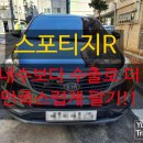 유건무역