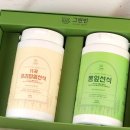 그린선식