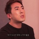 커플모텔 - 강서구 화곡로42길 16 | 커플모텔