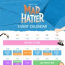 링크아트센터드림 드림2관 이미지