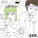 둘리PC방 이미지