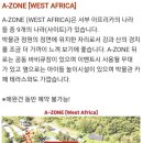 에이미캠핑장 이미지