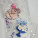 필아트음악학원 이미지