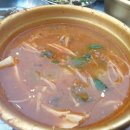 다온식육식당 이미지