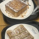 토프레소통영죽림해안로점