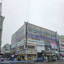 굿모닝프라자 이미지