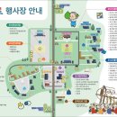 서천베틀장 이미지