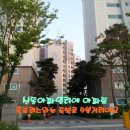 다복부동산공인중개사사무소 이미지