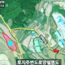 월산보건진료소 네이버블로그