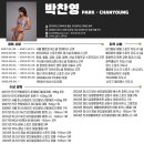 비너스짐 이미지