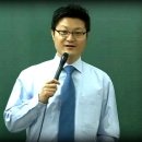 일산박문각행정고시학원