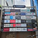 르샘여성의원 이미지