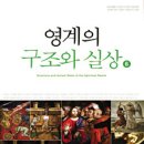 광명인쇄출판사