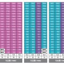 태전 효성해링턴 플레이스 이미지