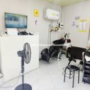 상가이용소 이미지