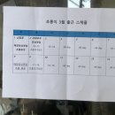 초롱목장 이미지