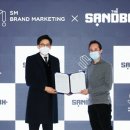 샌드박스 이미지