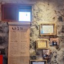 태위로 | [서귀포] 제주 일본식 수제 푸딩 카페 &#39;내노키카페&#39; 후기ㅣ서귀포 남원 카페