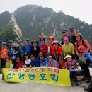 옥토끼목장 이미지