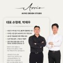 보여 | 광주인테리어잘하는곳, 후기보다 확실한 증거 보여드릴게요
