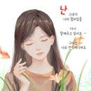 타임타로