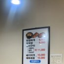 아름타리 이미지