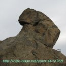 (주)곰바위 이미지