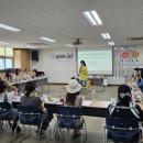 남산교회어린이집 이미지