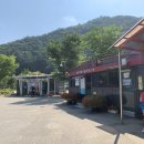 파크골프장 매표소 이미지