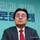 새로운미래