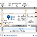 교통안전공단 해운대검사소 이미지