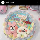 케이끄;그리다 이미지