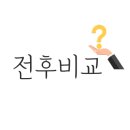 엄마손모래 이미지