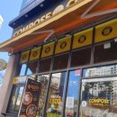 혁신밝은약국 이미지