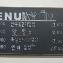 단정한요리